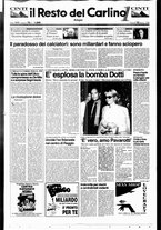 giornale/RAV0037021/1996/n. 73 del 15 marzo
